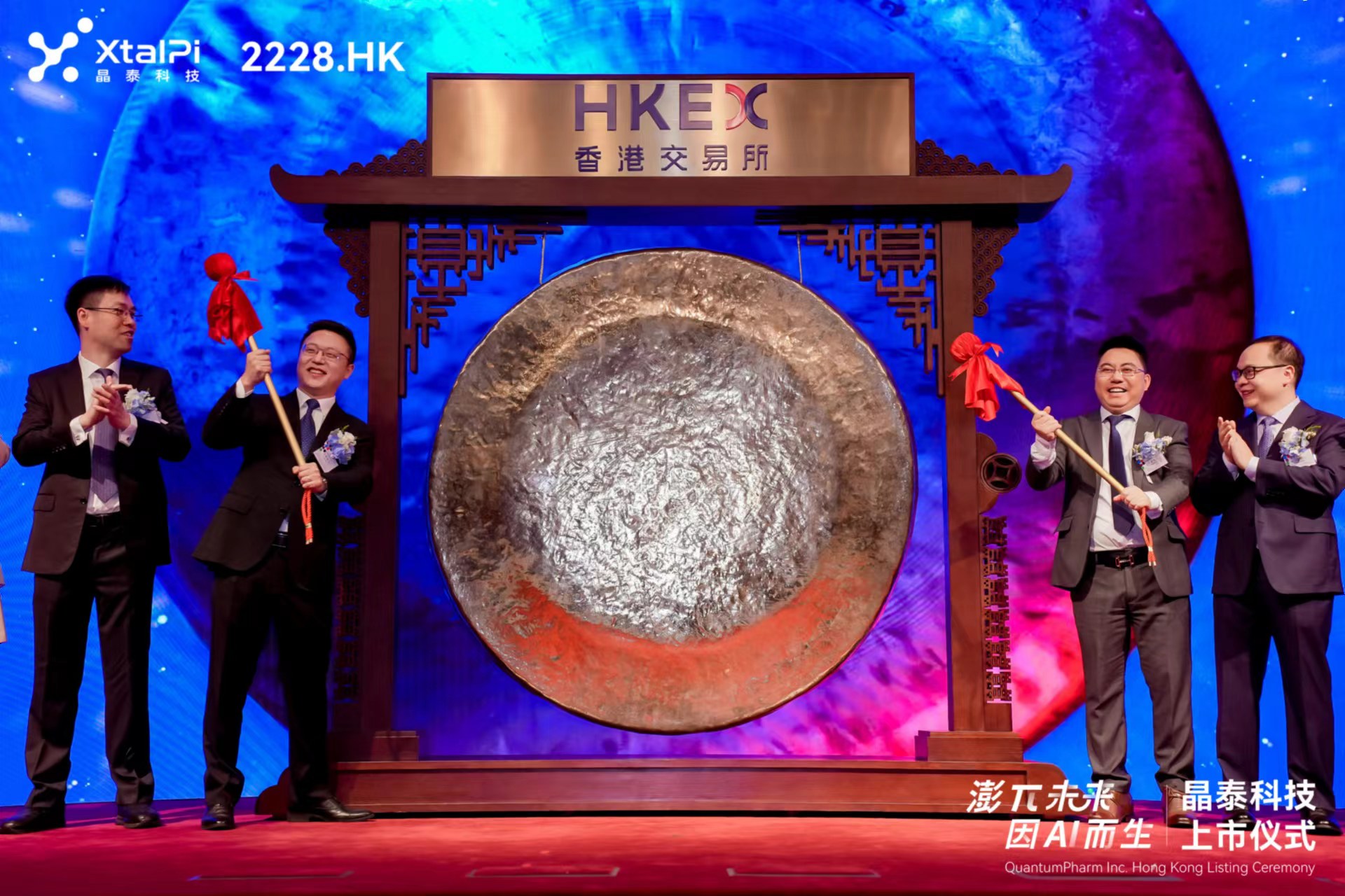 微信(xin)圖片_20240613113102-fdd8c5a6-a1b5-4a3d-b580-6dcfdac3c507.jpg 微信(xin)圖片_20240613113102-fdd8c5a6-a1b5-4a3d-b580-6dcfdac3c507.jpg